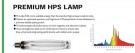 250 watt HPS Grow Light thumbnail